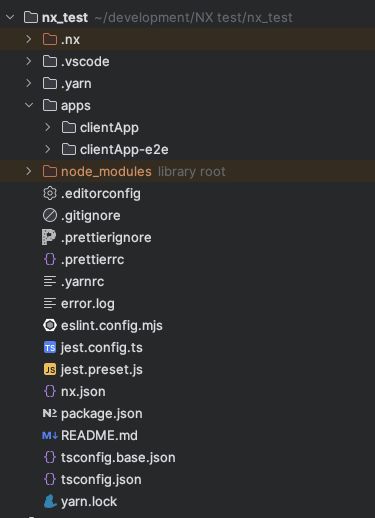 a screenshot of file structure generated by NX